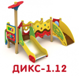 ДИКС-1.12
