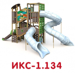 ИКС-1.134