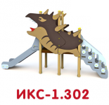 ИКС-1.302