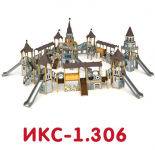 ИКС-1.306
