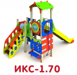 ИКС-1.70
