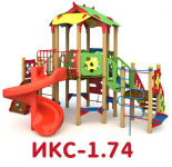 ИКС-1.74