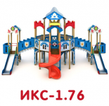 ИКС-1.76