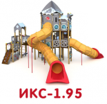 ИКС-1.95
