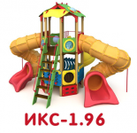ИКС-1.96