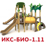 ИКС-БИО-1.11