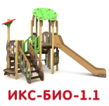 ИКС-БИО-1.1