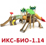ИКС-БИО-1.14