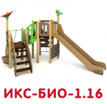 ИКС-БИО-1.16