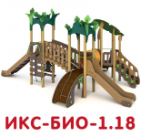ИКС-БИО-1.18