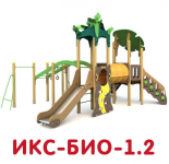 ИКС-БИО-1.2