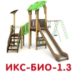 ИКС-БИО-1.3