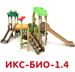 ИКС-БИО-1.4