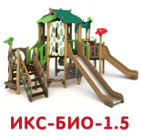 ИКС-БИО-1.5