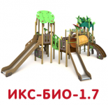 ИКС-БИО-1.7