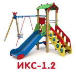 ИКС-1.2