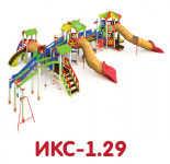 ИКС-1.29