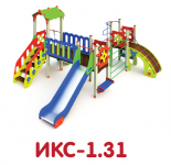 ИКС-1.31