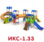 ИКС-1.33
