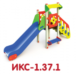 ИКС-1.37.1