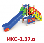 ИКС-1.37a