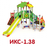ИКС-1.38