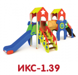 ИКС-1.39