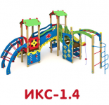 ИКС-1.4