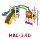 ИКС-1.40