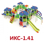 ИКС-1.41