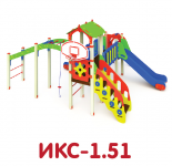 ИКС-1.51