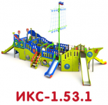 ИКС-1.53.1