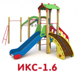 ИКС-1.6