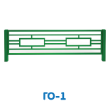 ГО-1