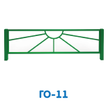 ГО-11