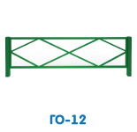 ГО-12