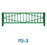 ГО-3