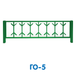 ГО-5