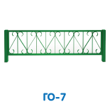 ГО-7