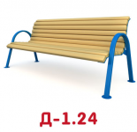 Д-1.24