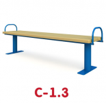 С-1.3