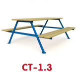 СТ-1.3