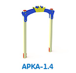 Арка-1.4