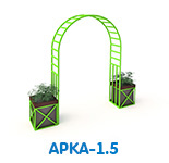 Арка-1.5