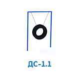 ДС-1.01