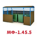 МФ-1.45.5