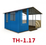 ТН-1.17
