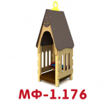 МФ-1.98