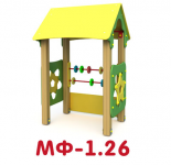 МФ-1.26