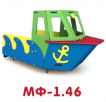 МФ-1.46